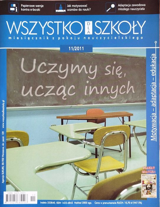 Wszystko dla szkoły, nr 11/2011, listopad 2011, Kazimierz Sprawiedliwy