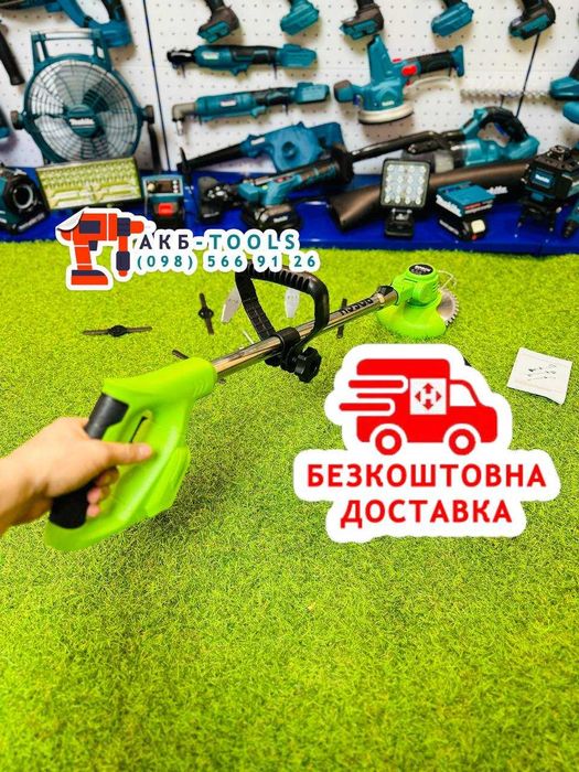 Аккумуляторный триммер BOSCH Акумуляторний тример 36V Траворіз Бош