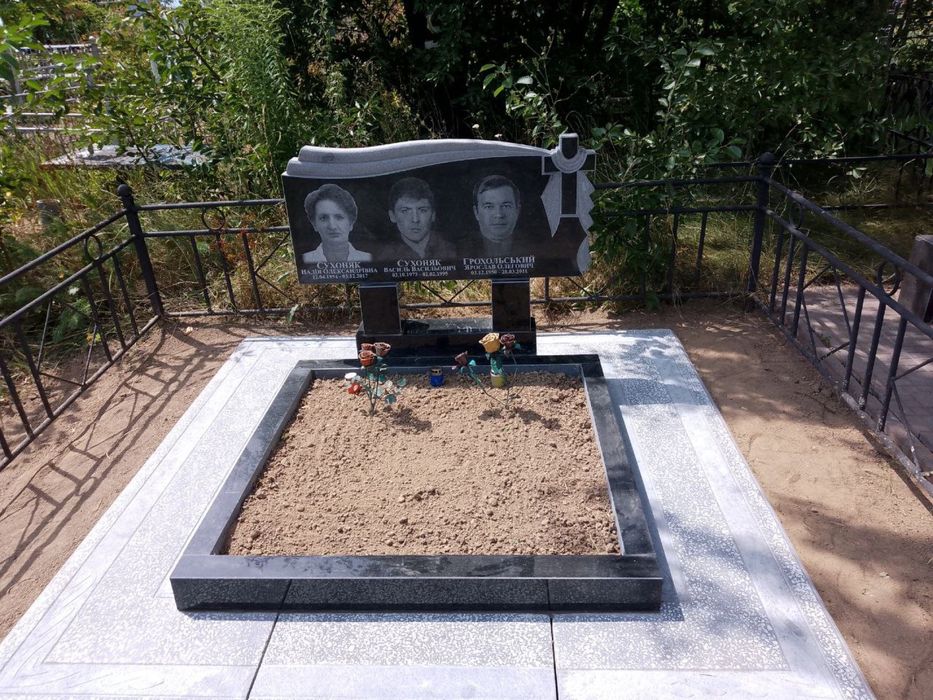 Памятники ,граніт ,крошка ,пластик ,бетоні ,надгробия