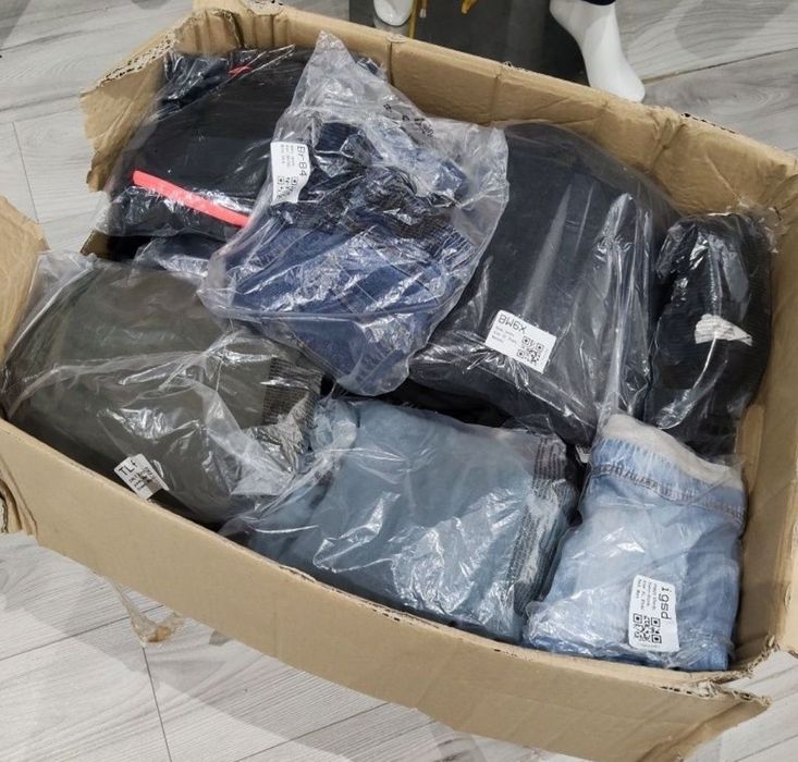 Ostatni pakiet odzieży w stanie nowym oraz idealnym