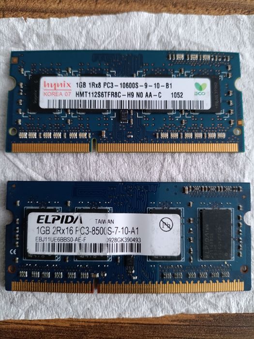 Оперативна пам'ять для ноутбука DDR1, DDR2,DDR3 по 512 Мб, 1ГБ і 2 ГБ