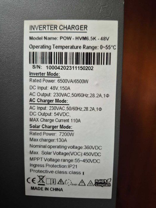 Гібридний інвертор PowMr POW-HVM6.2M-48V