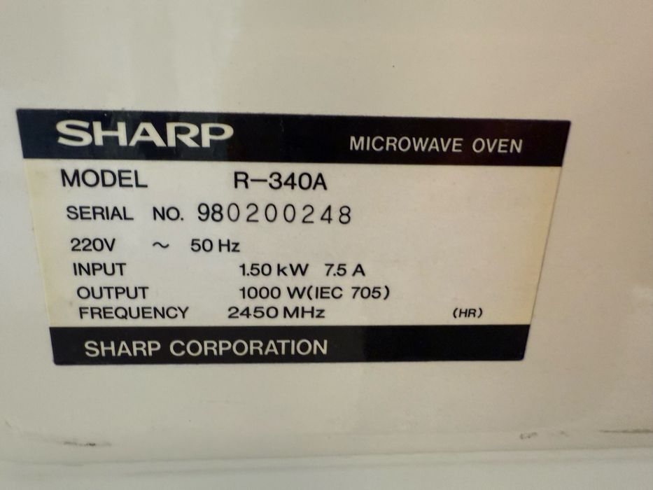 Мікрохвильова піч Sharp