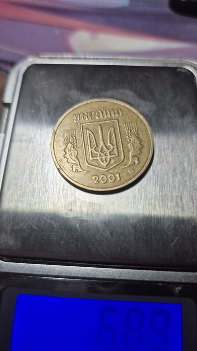 1 гривня 2001 гладкий гурт