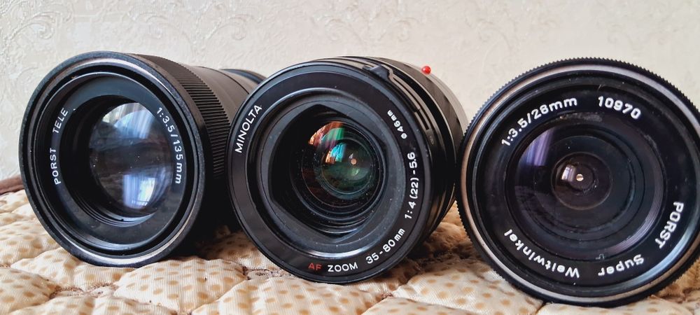 Продам объектив Nikon Porst