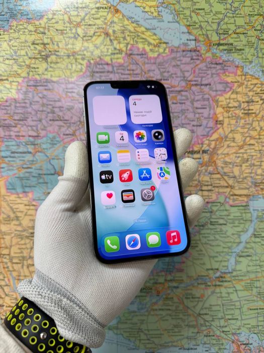 iPhone 13 Pro Max 256 Gb Graphite