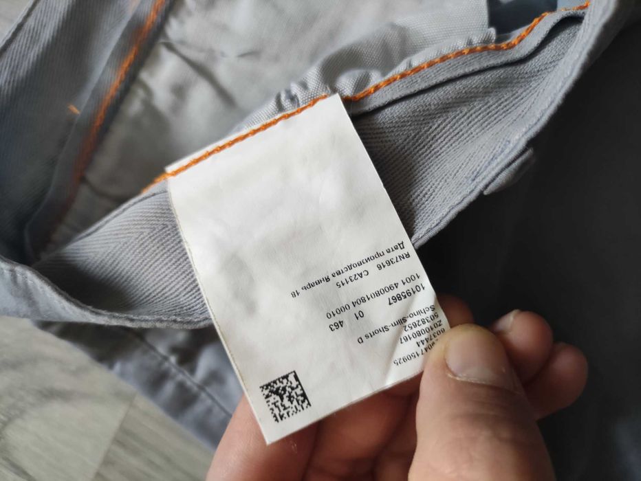 Чоловічі шорти Hugo Boss