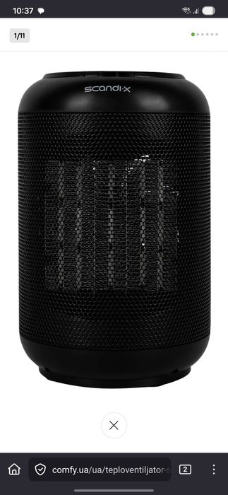 Тепловентилятор Scandix SFH150BL