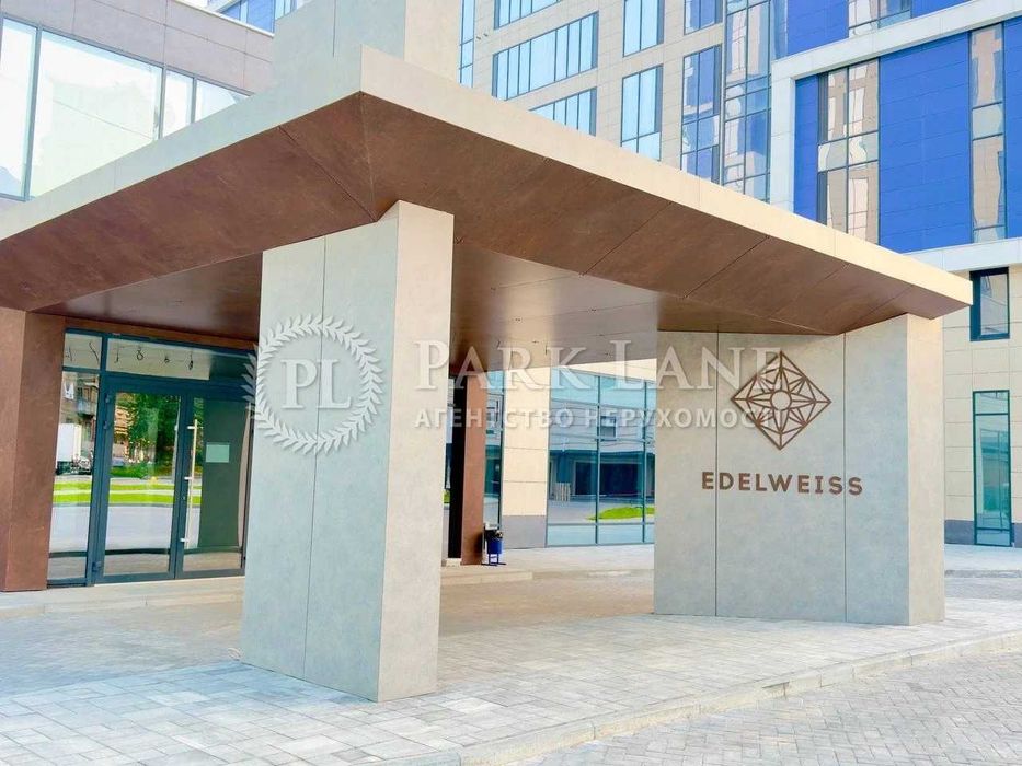 Краща Ціна! 2к 85м2 ЖК Едельвейс Печерськ Зверинецкая Edelweiss House