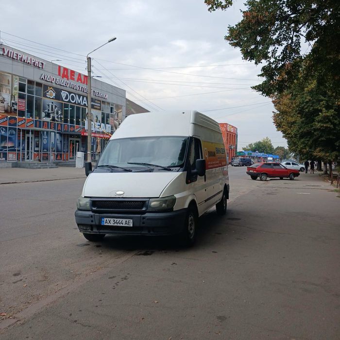 Форд транзит 2,4