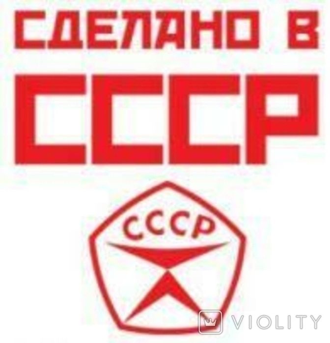 Поезд с вагончиками,заводится на ключик.