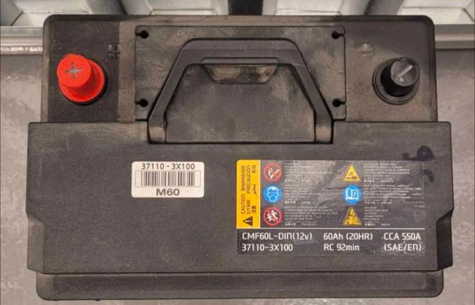 Akumulator Samochodowy 12V 550A 60AH Solite Hyundai