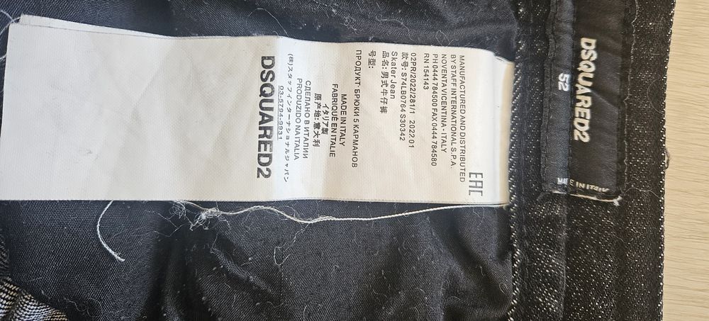 DSQUARED 2 Spodnie Jeans rozm. 52