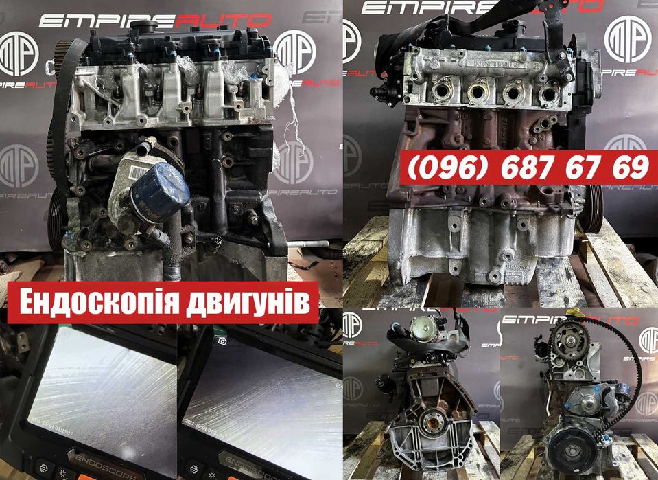 Двигатель Рено Меган 3 Кенго 2 Сценик 3 Трафик 2 Двигун Мотор К9К F9Q