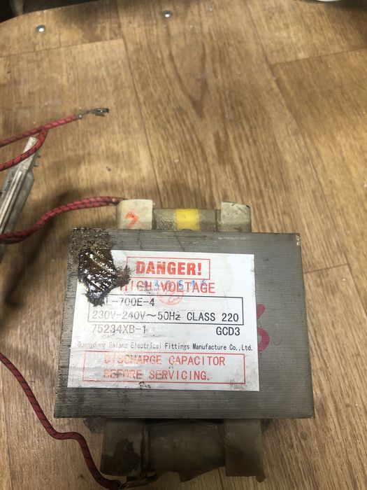 Трансформатор для мікрохвильовки GAL-900E-4 CLASS-220