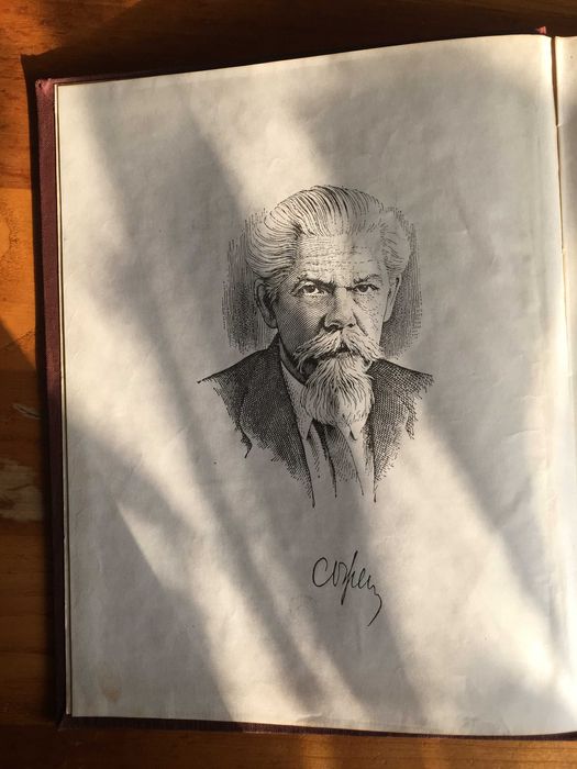 Словарь русского языка. Ожегов.