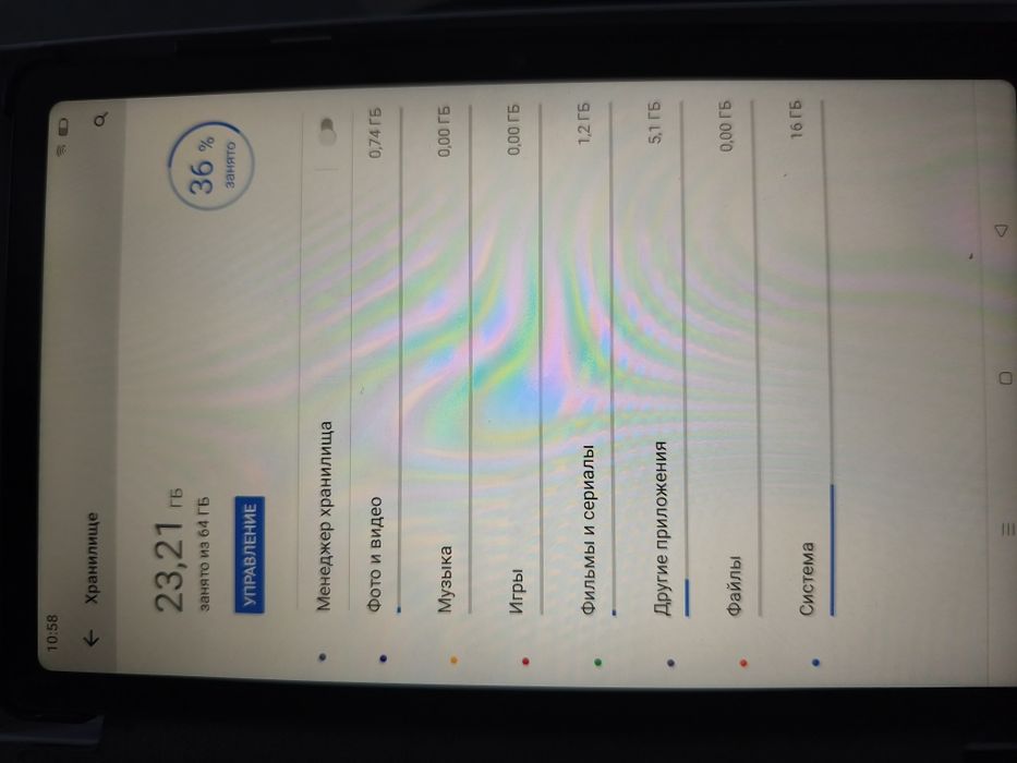 Планшет RedmiPadRMP2103