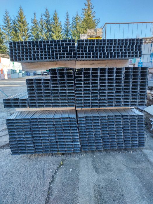 profil do płyt gipsowych CD sufitowy 4 mb Świętokrzyskie 9,90 zł promo