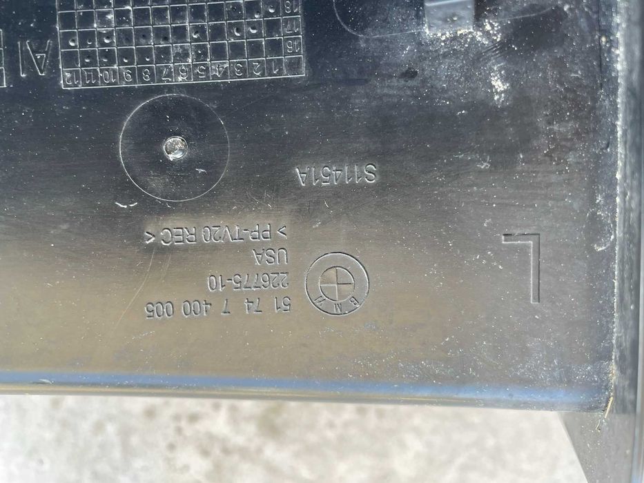 Повітропровід гальмівного диска BMW X3 G01 51747400003 51747400005