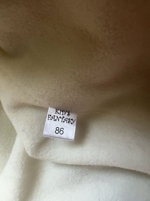 Комбінезон зимовий