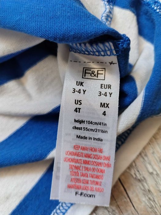 T-shirt w paski biało niebieski F&F 104 kod1133