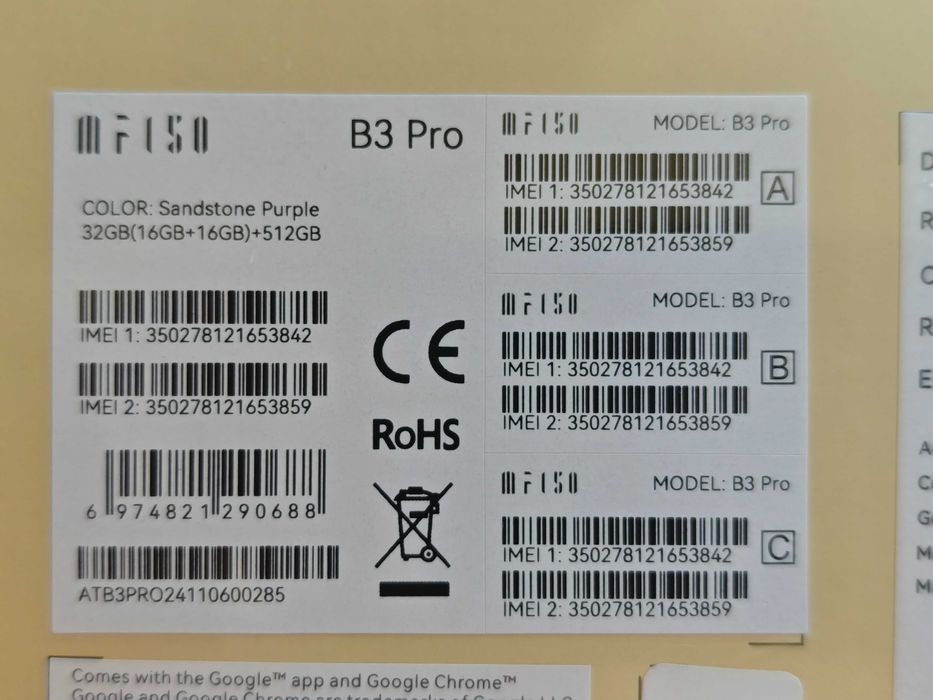 Oukitel IIIF150 B3 Pro 5G 16/512GB Sandstone Purple. Гарантія