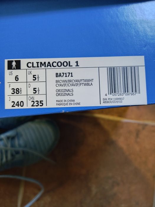 Buty sportowe ADIDAS