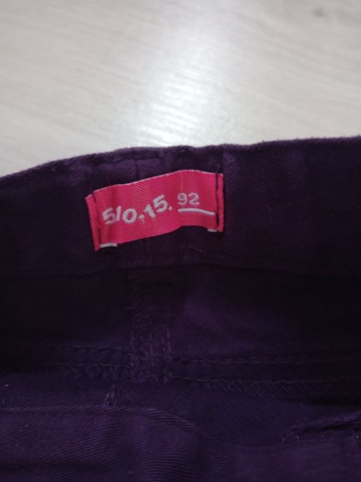 92 cm. Nowe jegginsy dla dziewczynki 5.10.15