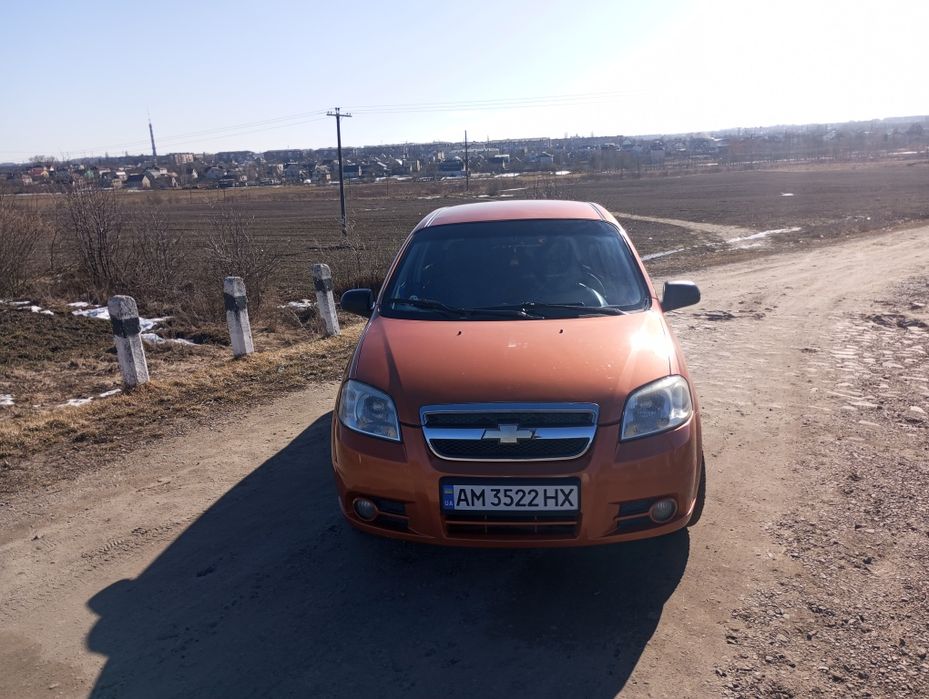 Продам автомобіль