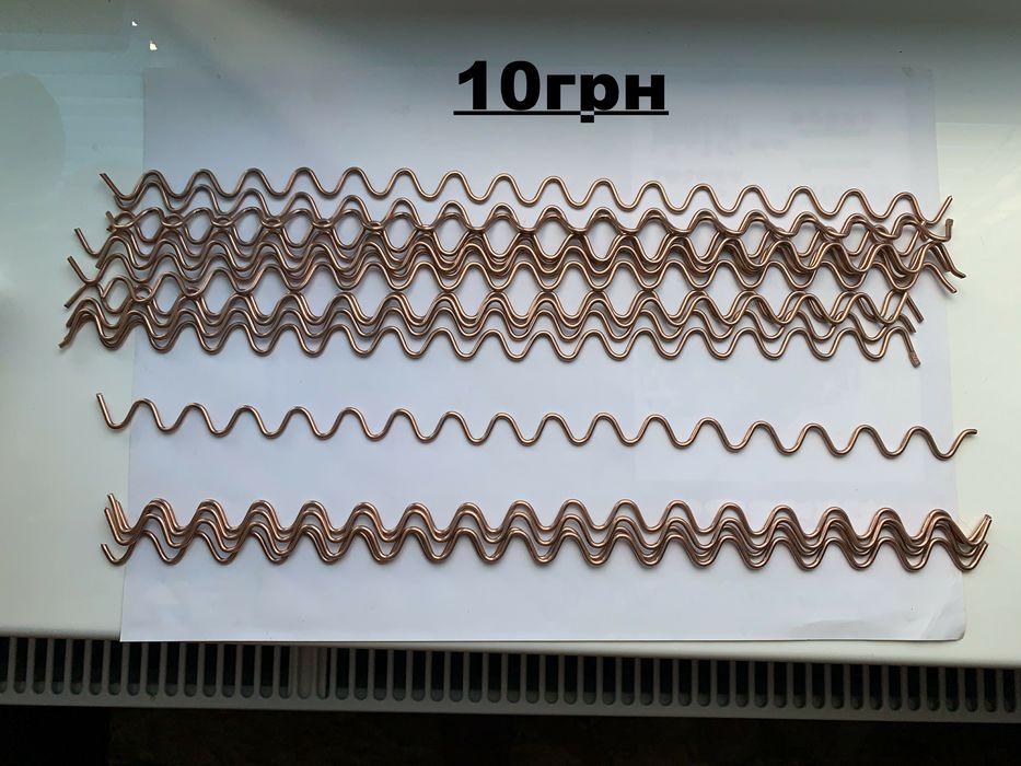 ОТ-шайба шайбы отрывные 100шт!Крючки для гребенки проволока змейка