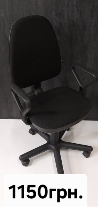 Стільці, стулья ,крісла б/у