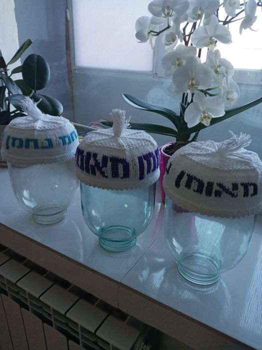 Продам еврейські ермолки (кіпи)