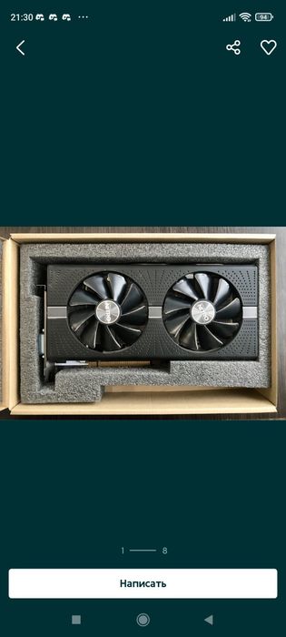 Игровая видюха Rx580 4 GB (память Samsung)
