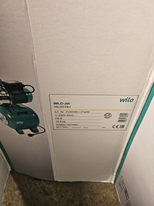 Насосы, насосная станция Wilo