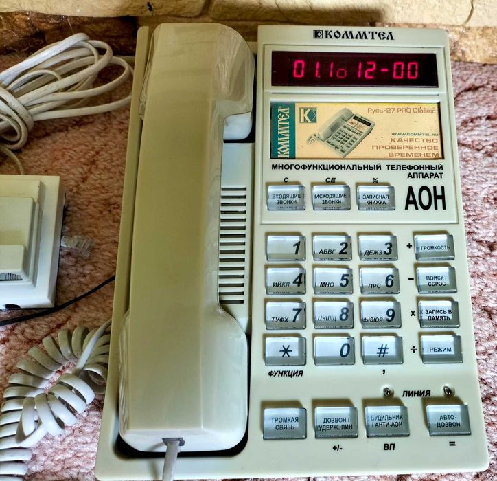 Телефон стаціонарний з АВН "Коммтел 113"