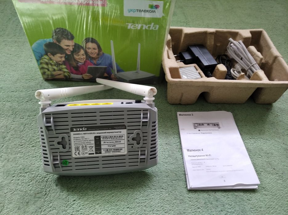 Wi-Fi роyтер Tenda !