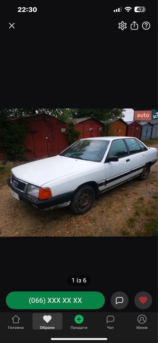 Продам Audi 100 1.8 Газ-бензин