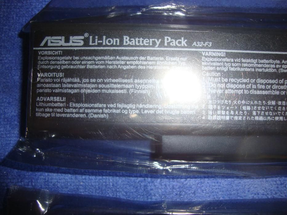 Batteries for Laptops (New)64729412597123122