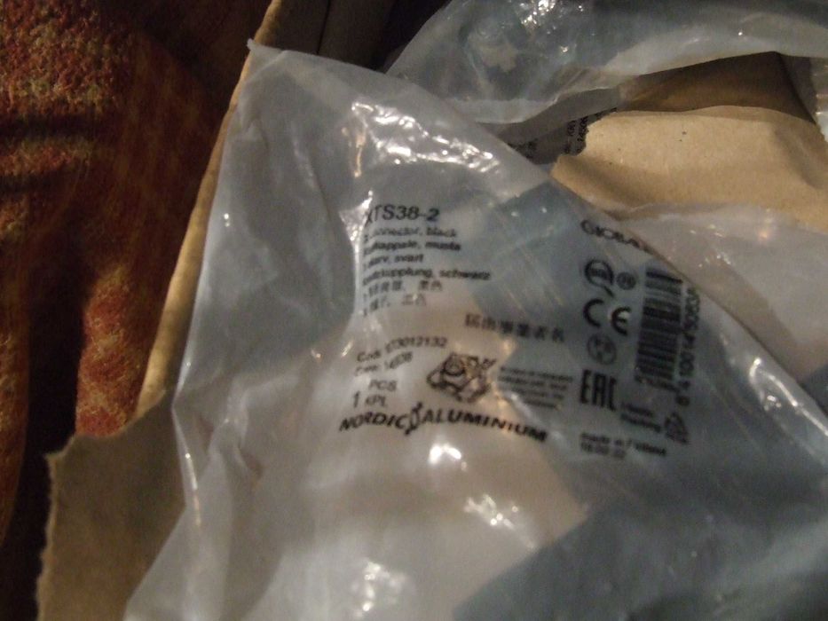 Trójnik GLOBAL do złącza szynoprzewodowego