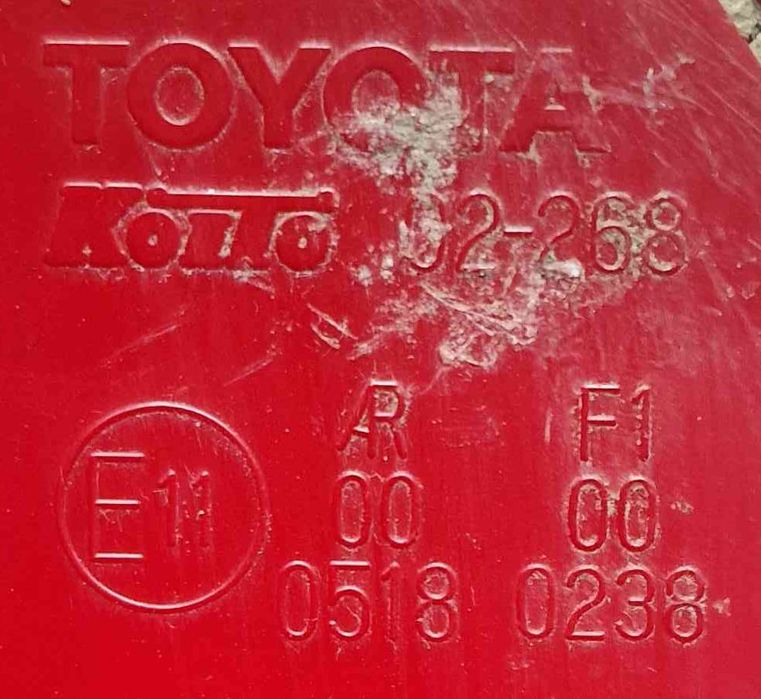 Farolim da Mala Esquerdo 05180238 - TOYOTA AURIS