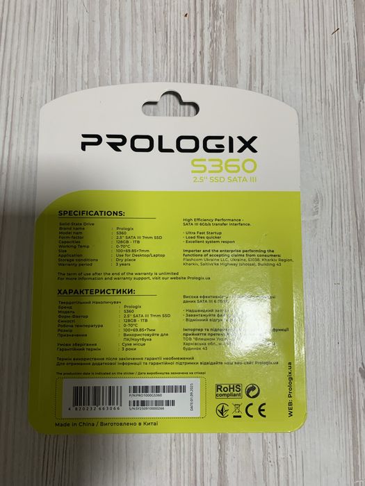 Ssd Prologix S360 1Tb