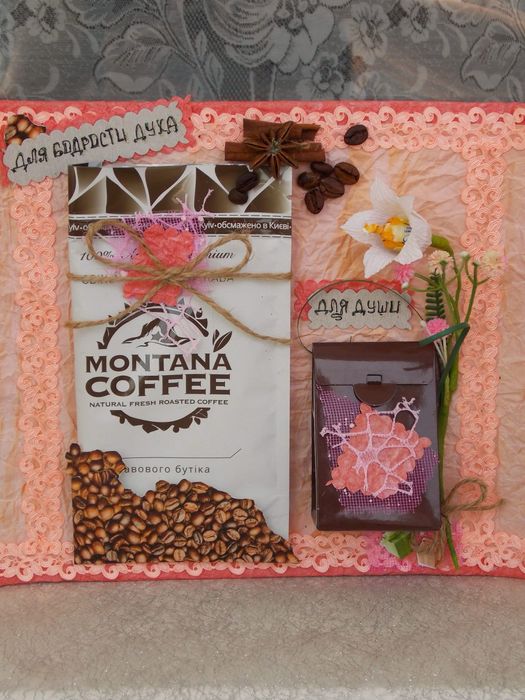 Подарункові бокси під замовлення