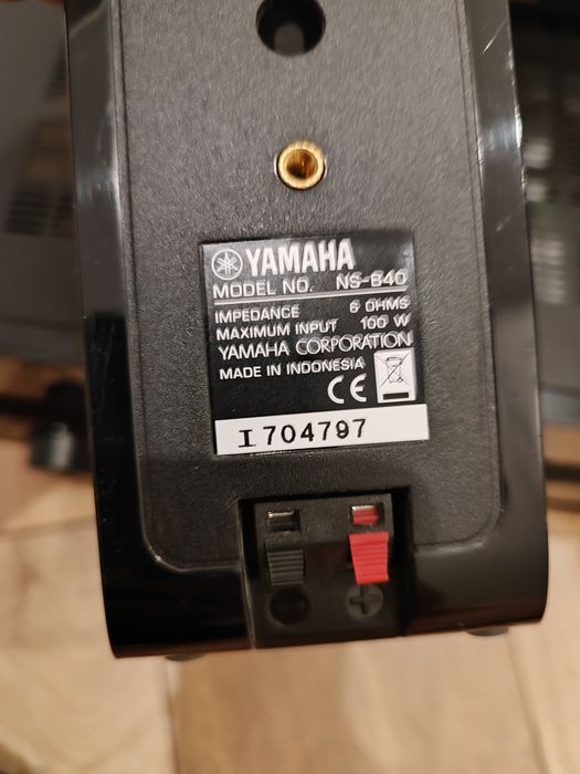 Yamaha RX-V777 używana