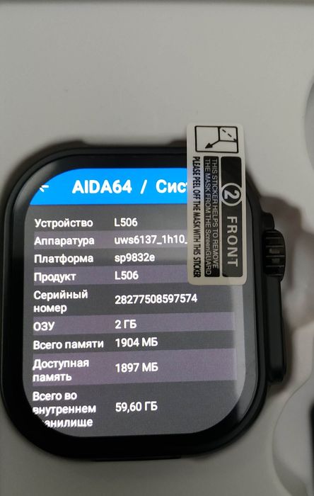 CD12 Android смарт годиник 2/64