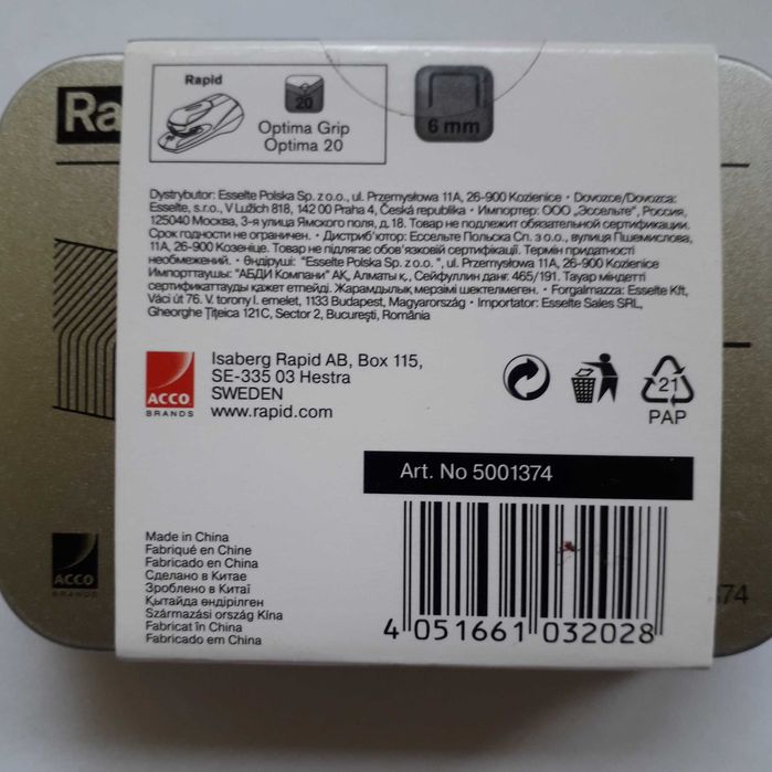 Zszywki Rapid Optima 56 3750 szt,