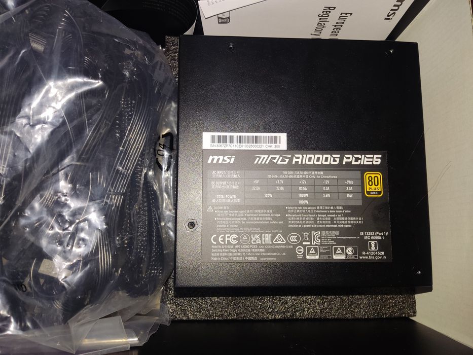 Блок питания MSI MPG A1000G PCIE5 1000W 80+ GOLD