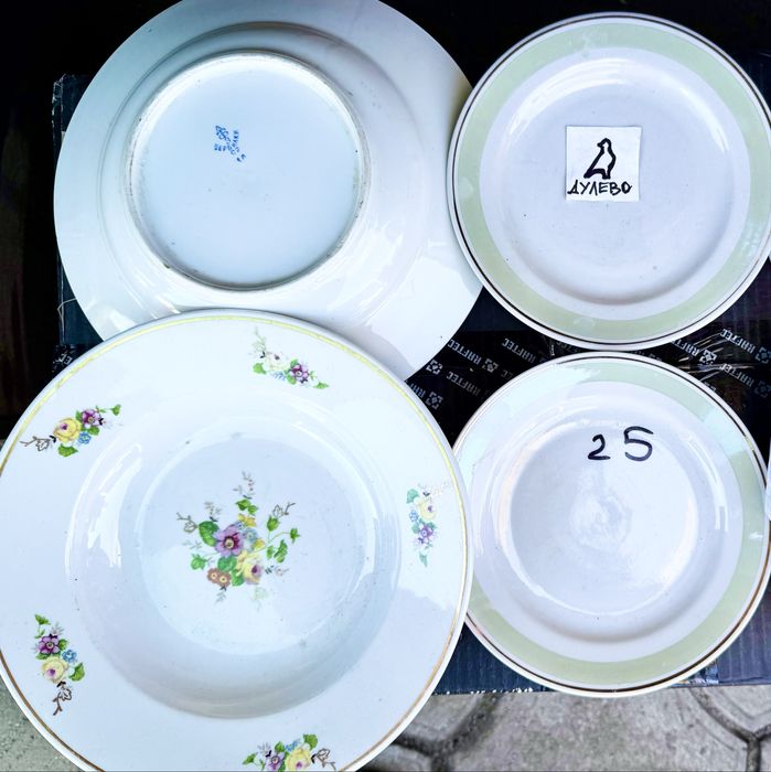 Посуда ссср разная много фото
