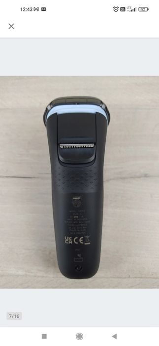 Philips Shaver Series 3000X X3053/00 Golarka OUTLET

Nowa, powystawowa