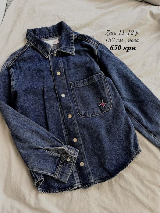 Речі на дівчнку (ZARA, H&M) 140, 152 см
