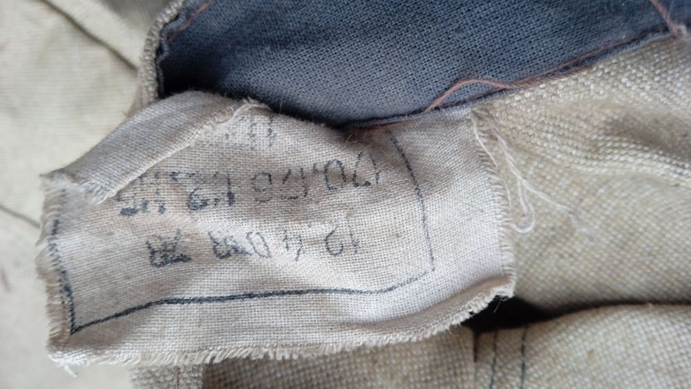 Спецодежда роба.